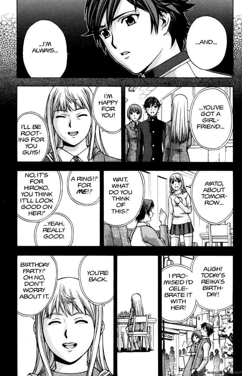 RahXephon Chapter 11 page 30