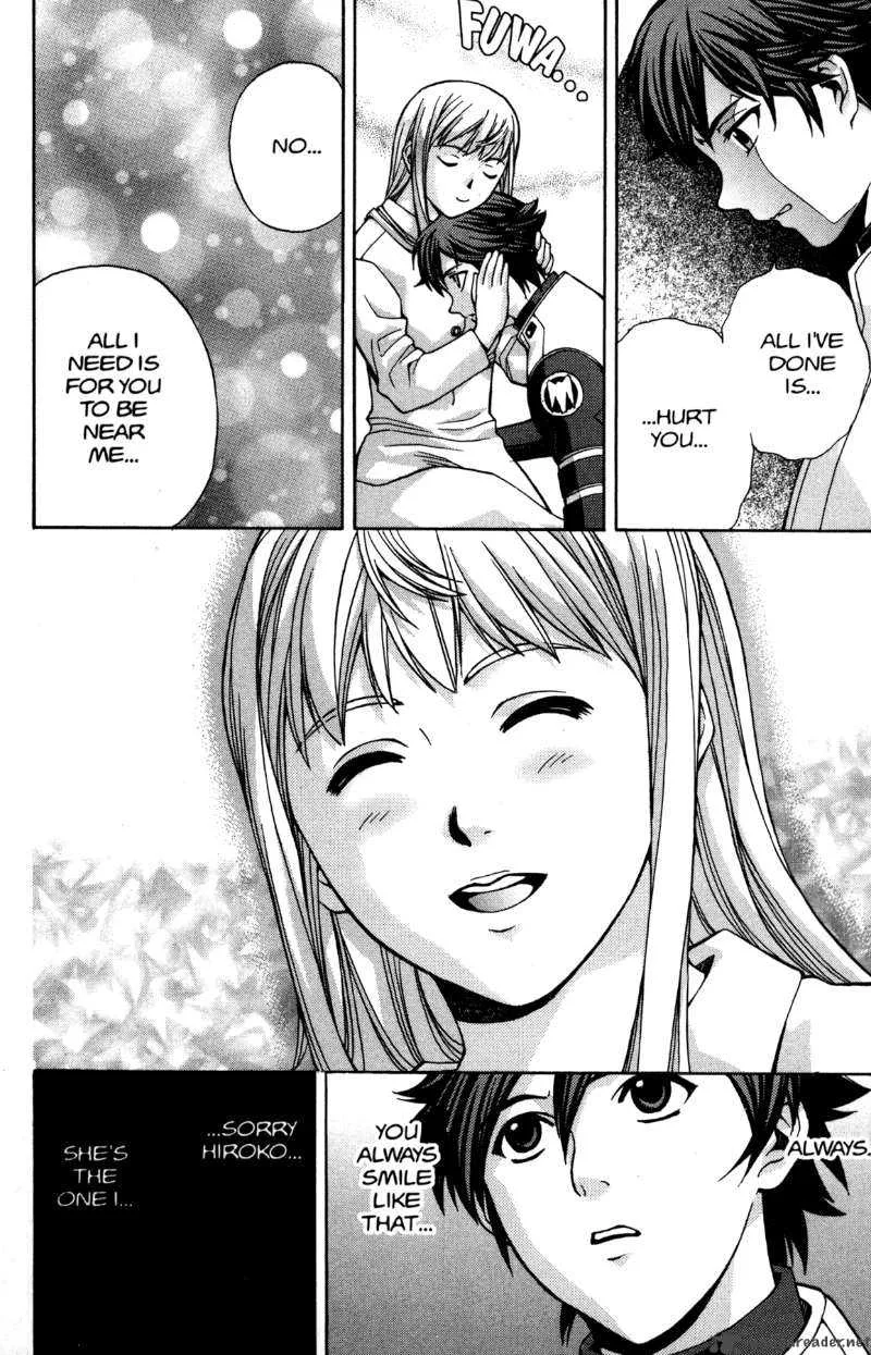RahXephon Chapter 11 page 31