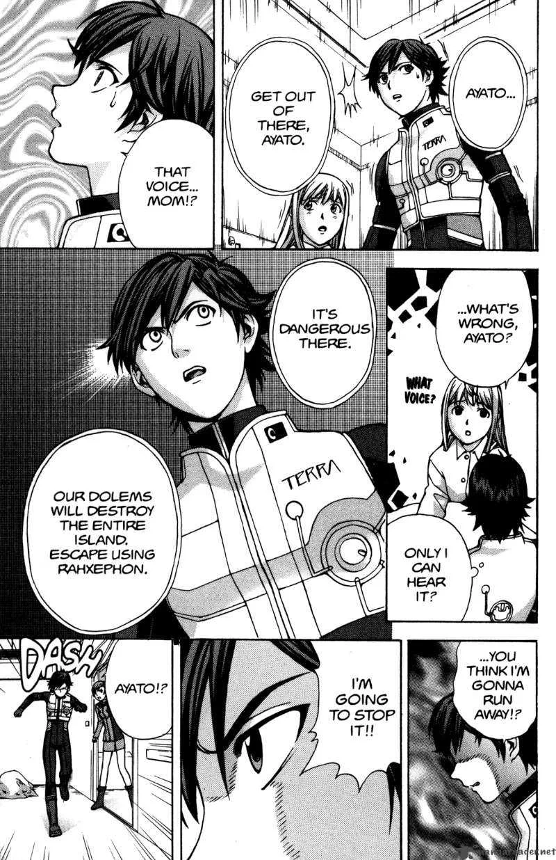 RahXephon Chapter 11 page 34