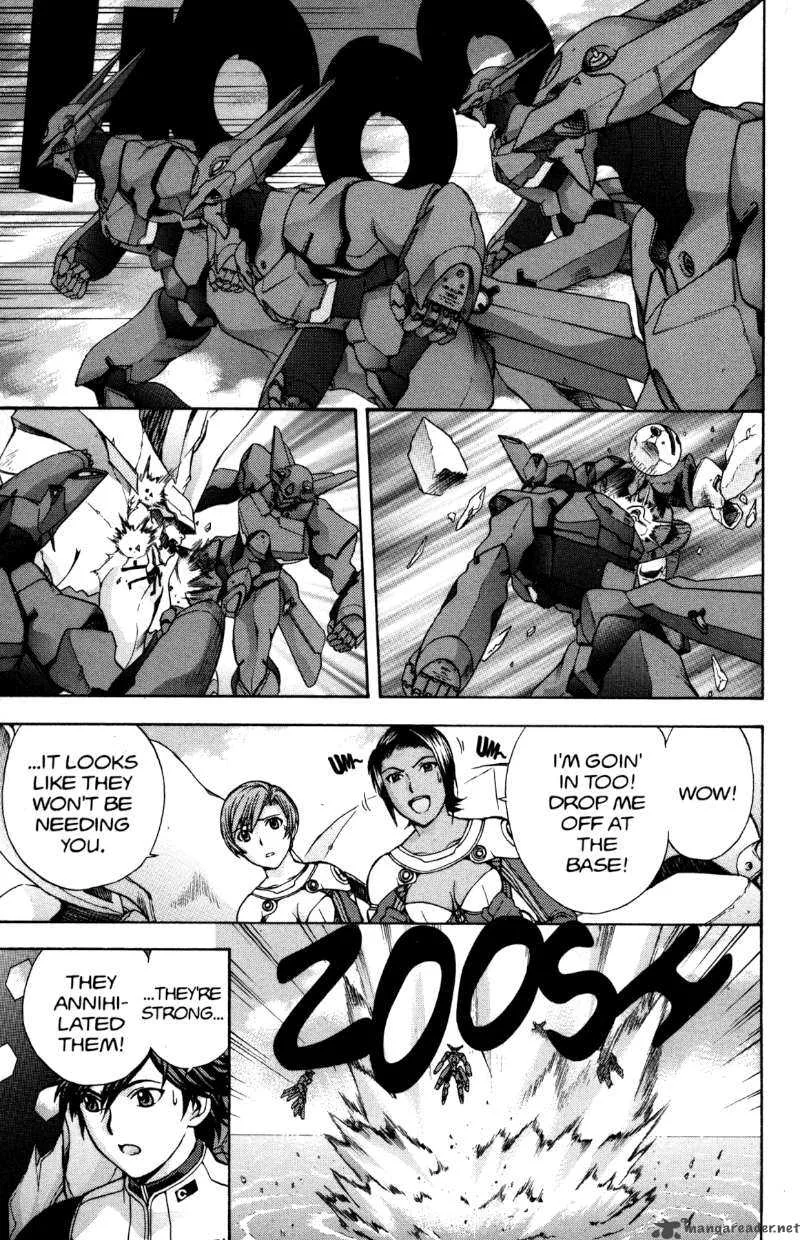 RahXephon Chapter 11 page 14