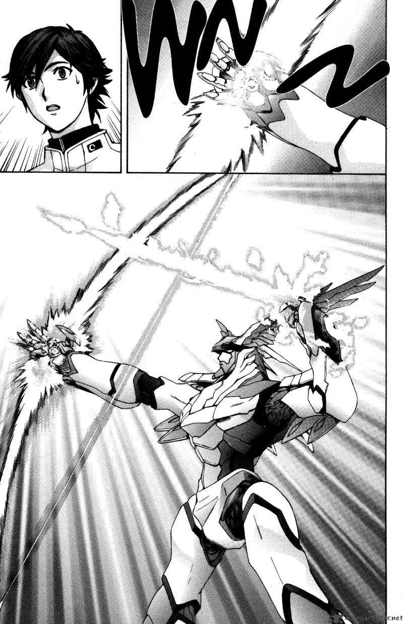 RahXephon Chapter 11 page 38