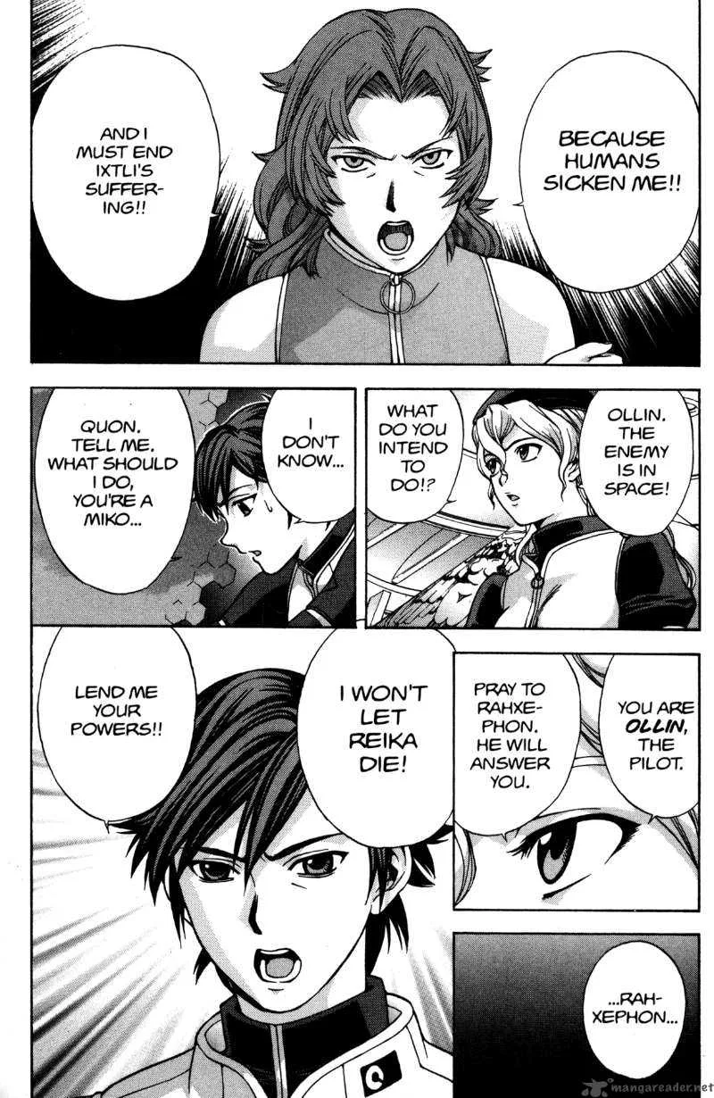 RahXephon Chapter 11 page 37