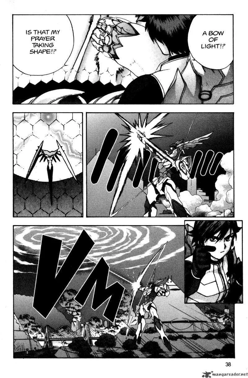 RahXephon Chapter 11 page 39