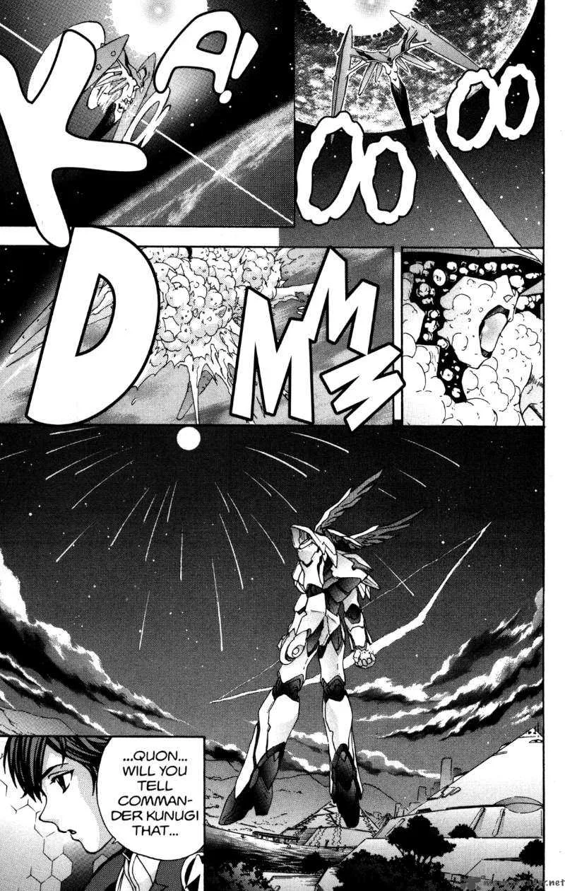 RahXephon Chapter 11 page 40