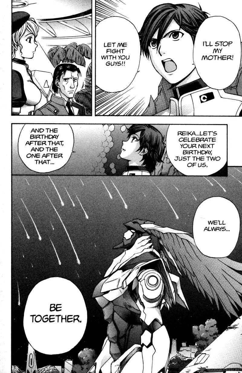 RahXephon Chapter 11 page 41