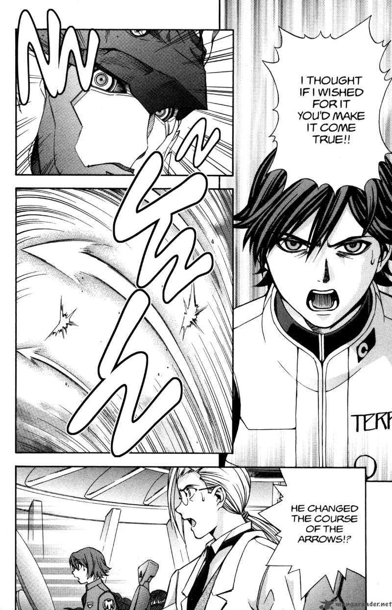 RahXephon Chapter 12 page 16