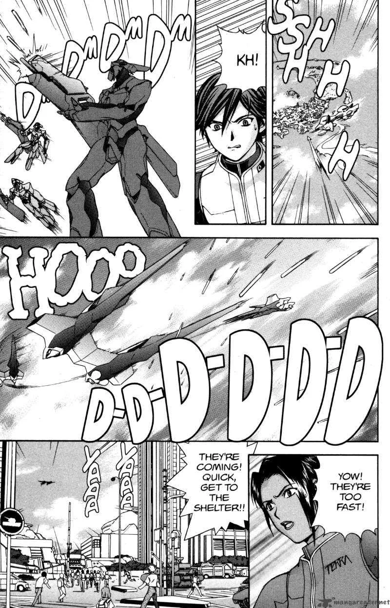 RahXephon Chapter 12 page 13