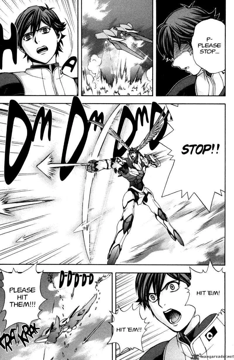 RahXephon Chapter 12 page 15