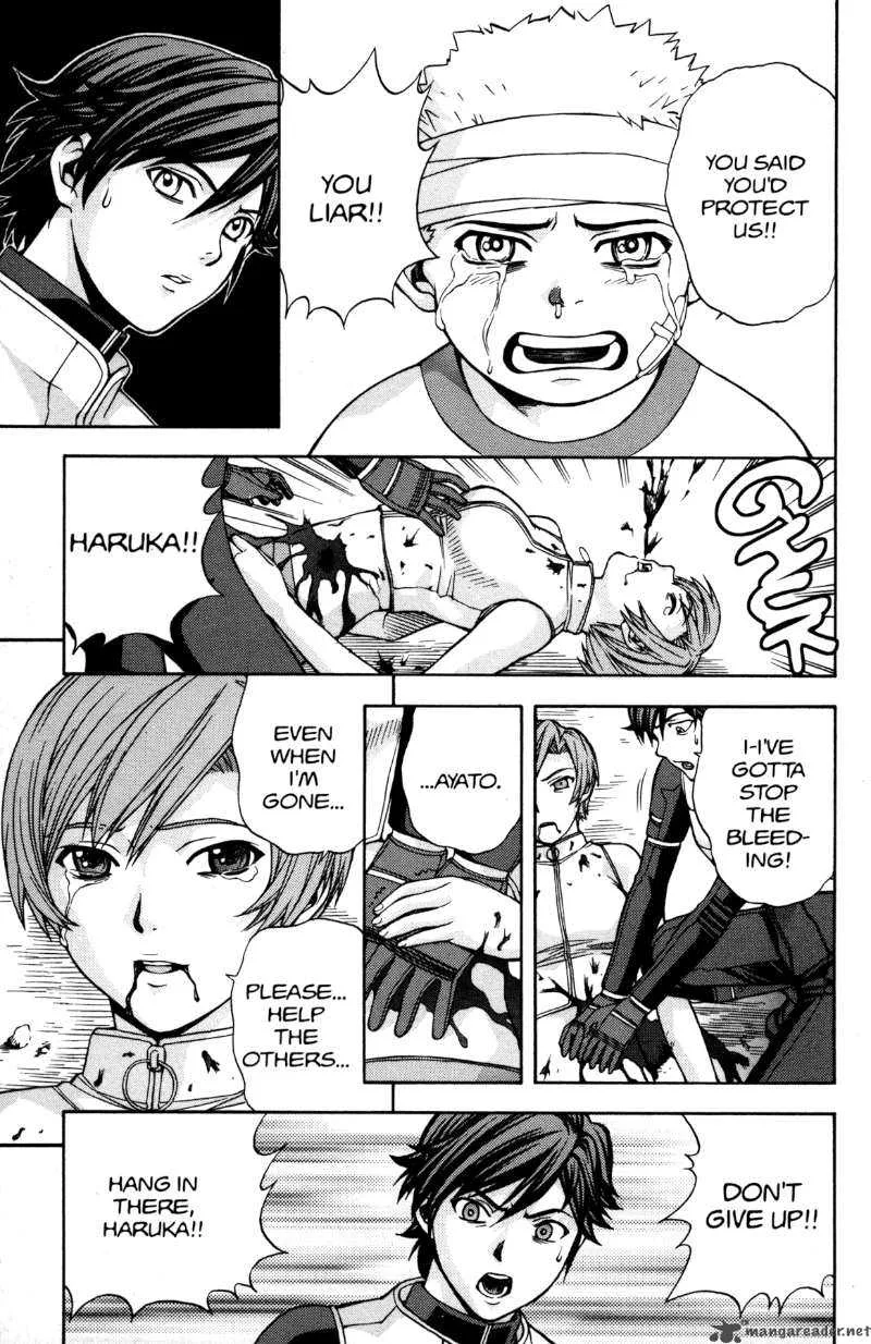 RahXephon Chapter 12 page 21