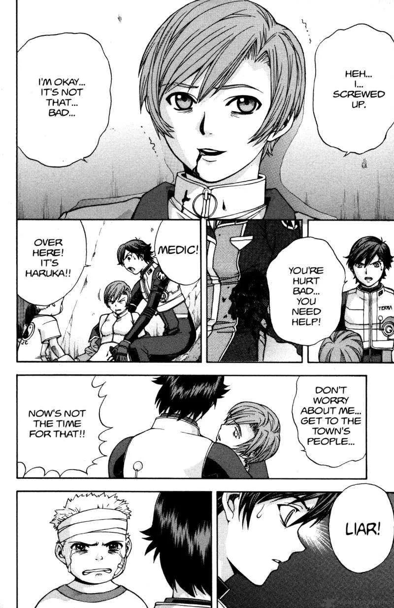RahXephon Chapter 12 page 20