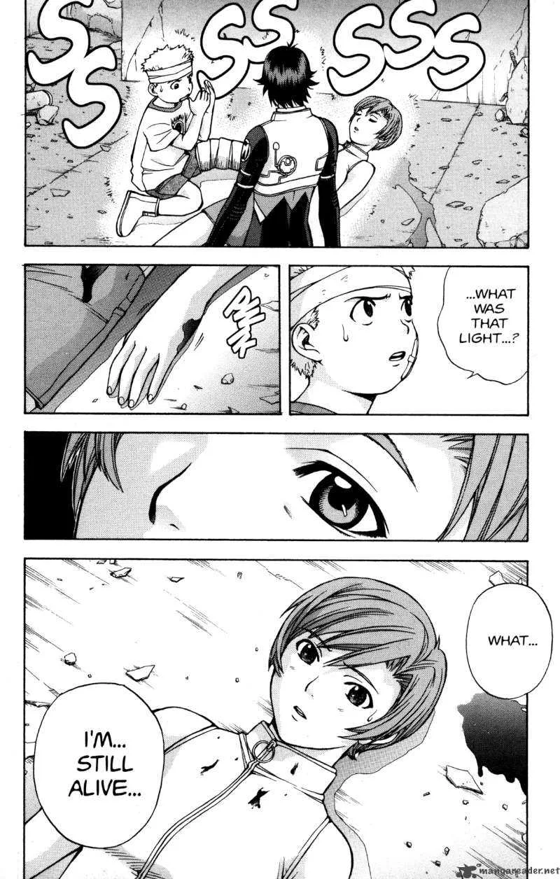 RahXephon Chapter 12 page 25