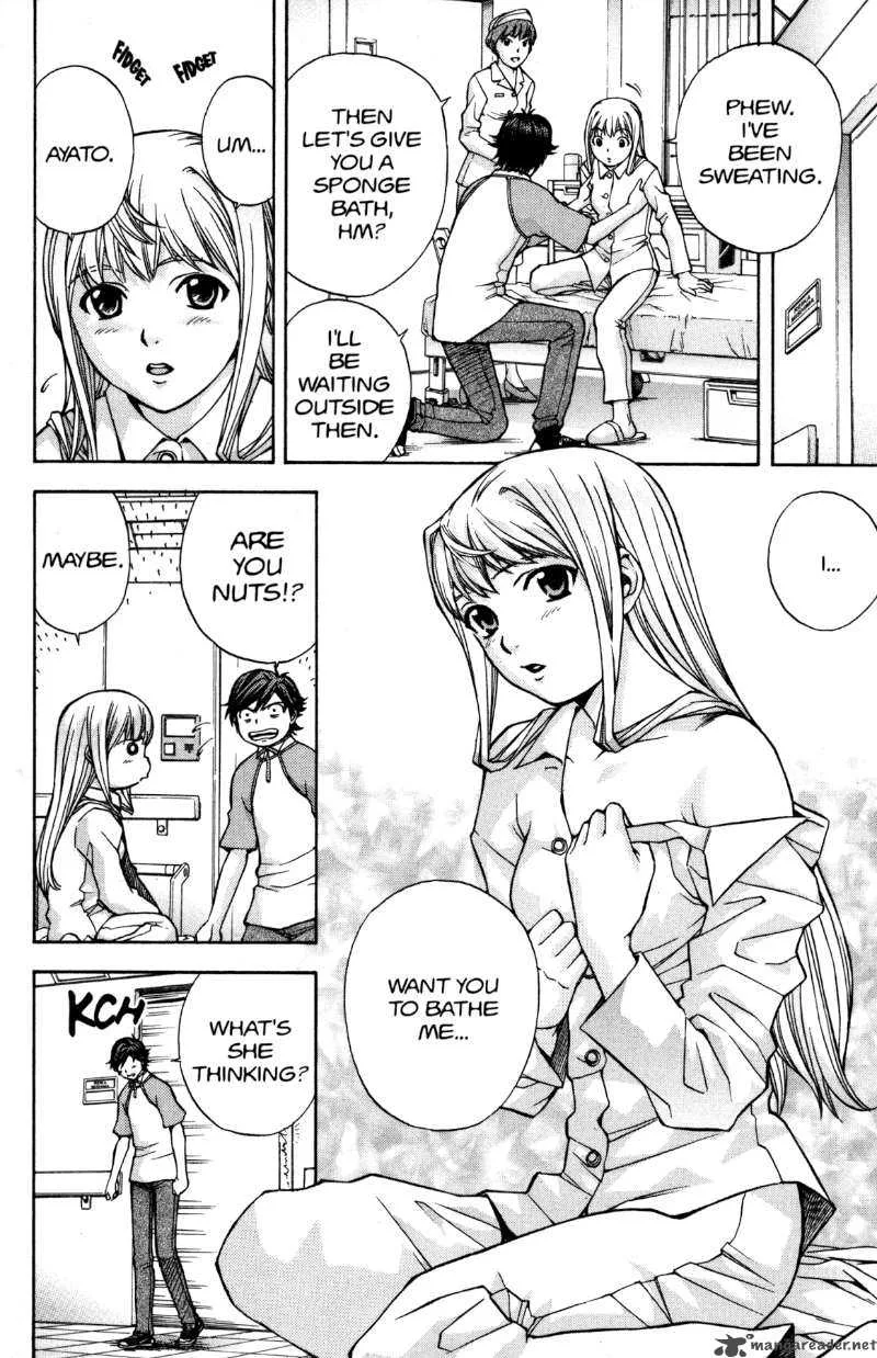 RahXephon Chapter 12 page 6