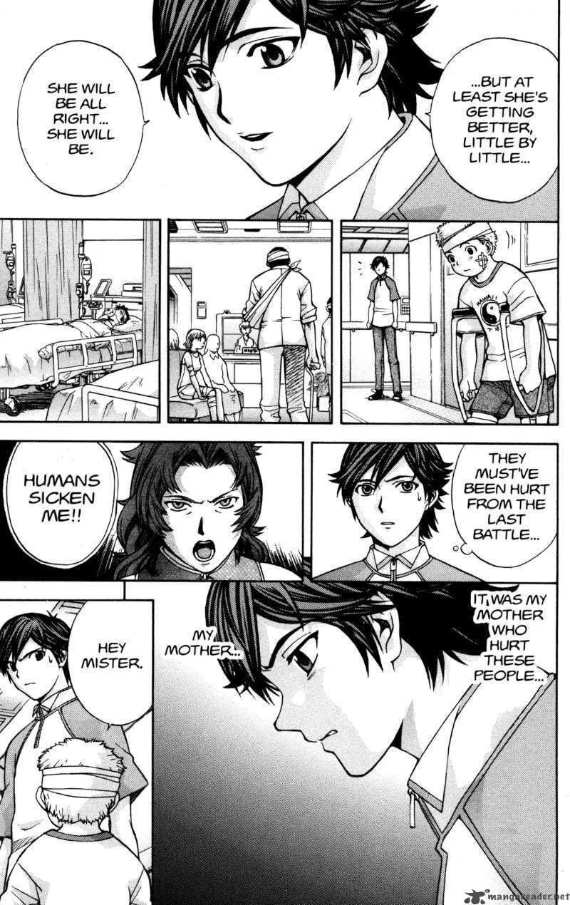 RahXephon Chapter 12 page 7