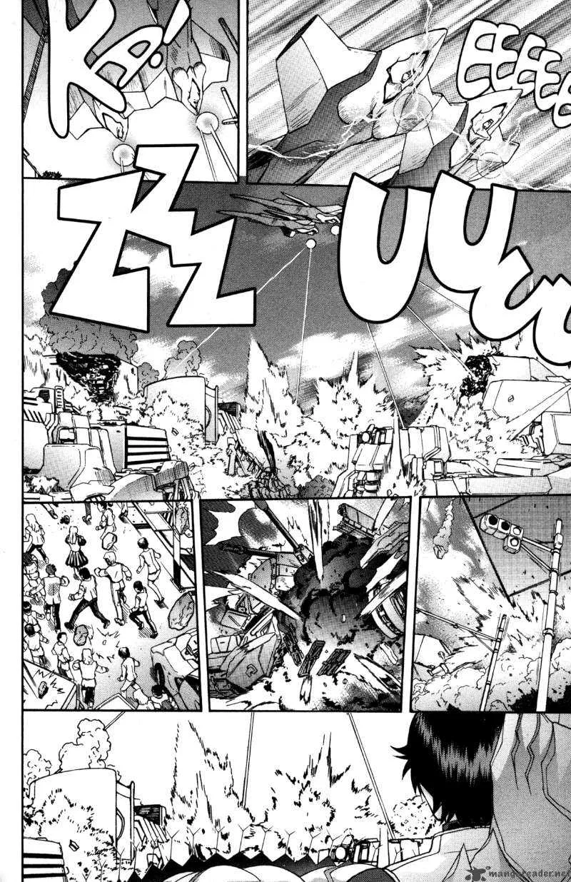 RahXephon Chapter 12 page 14