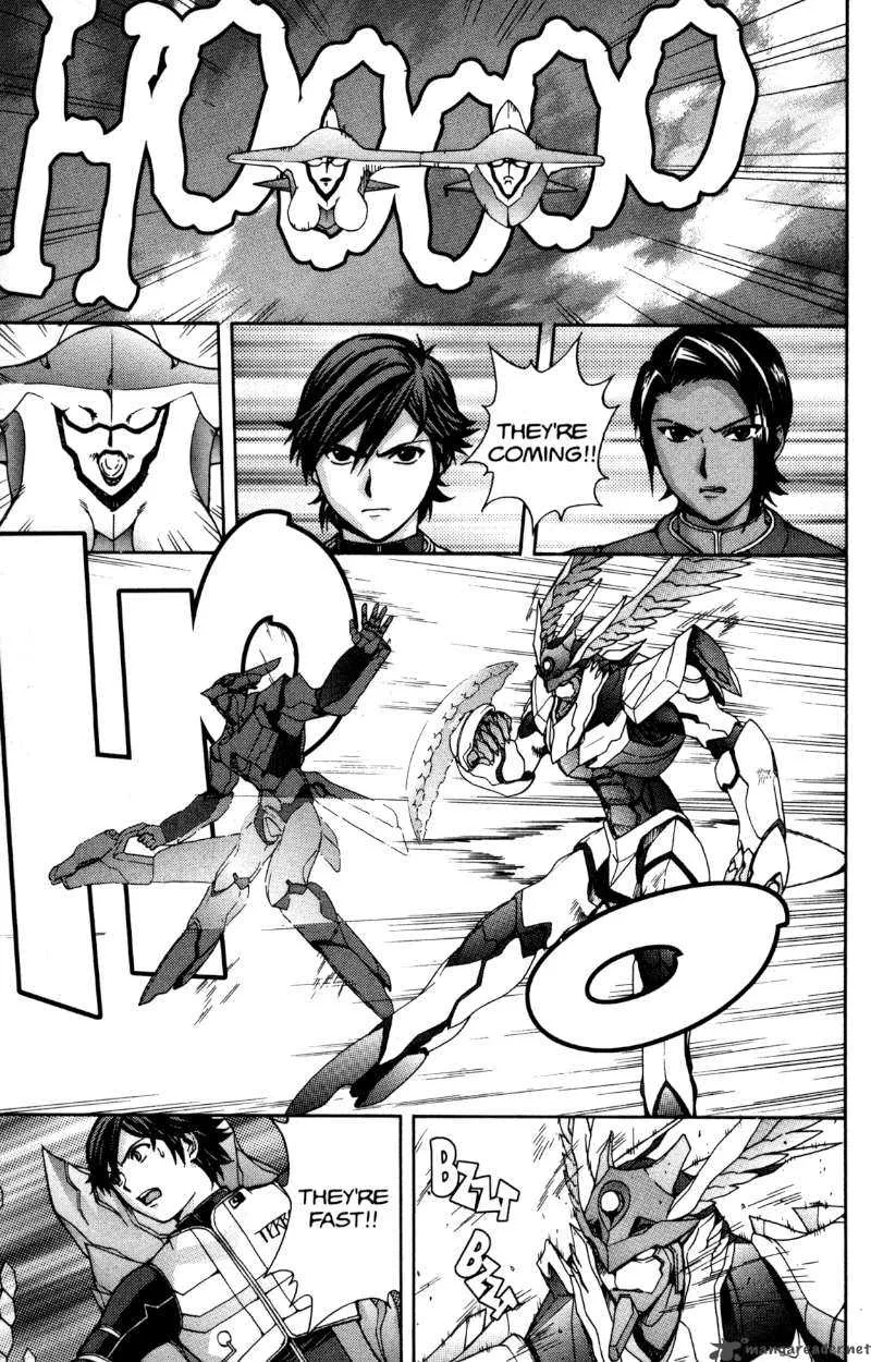 RahXephon Chapter 12 page 11