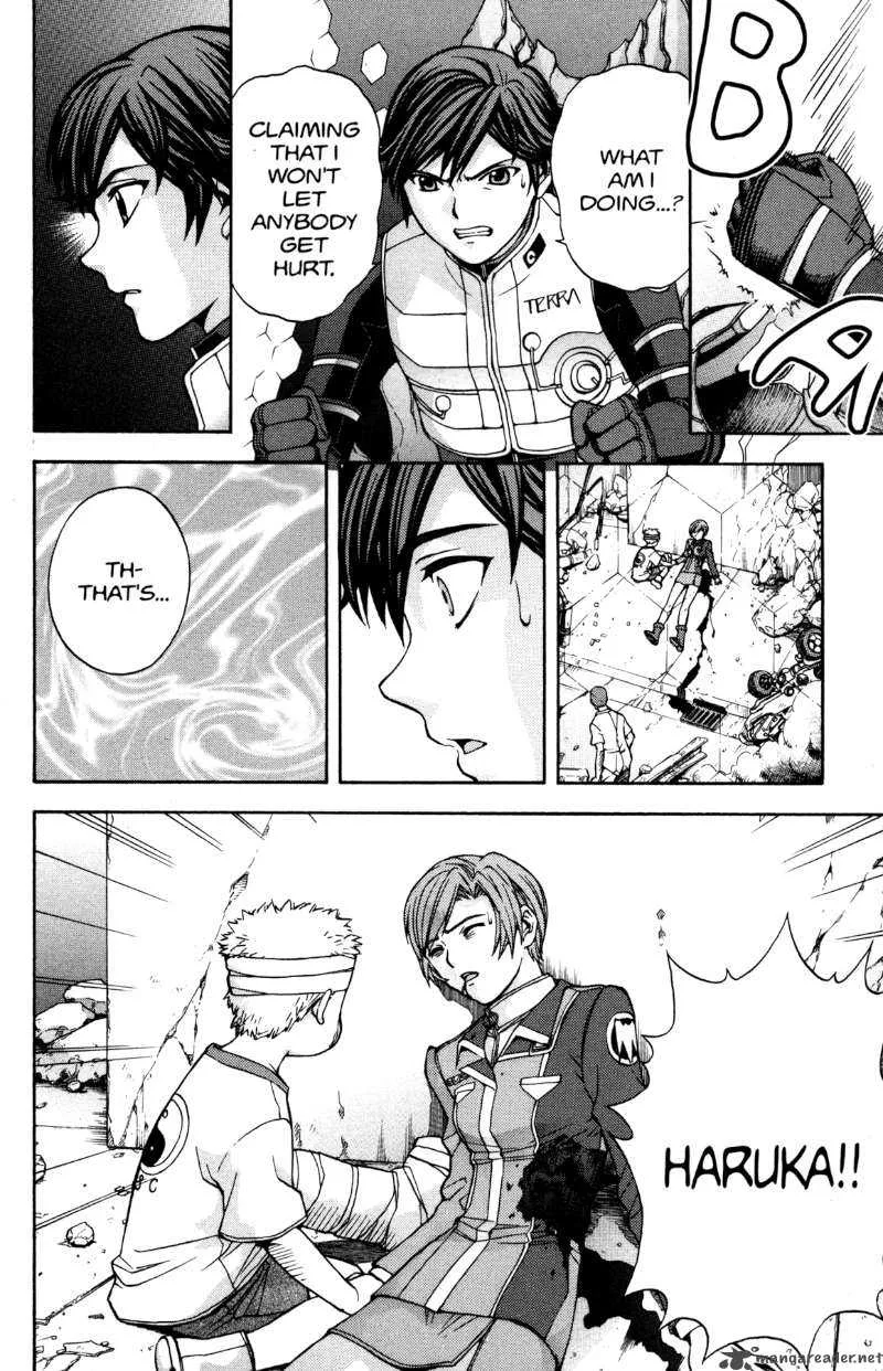 RahXephon Chapter 12 page 18