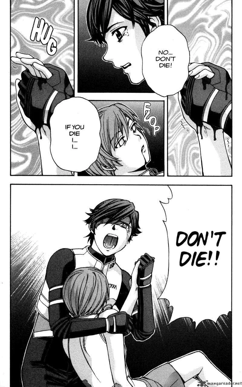 RahXephon Chapter 12 page 22