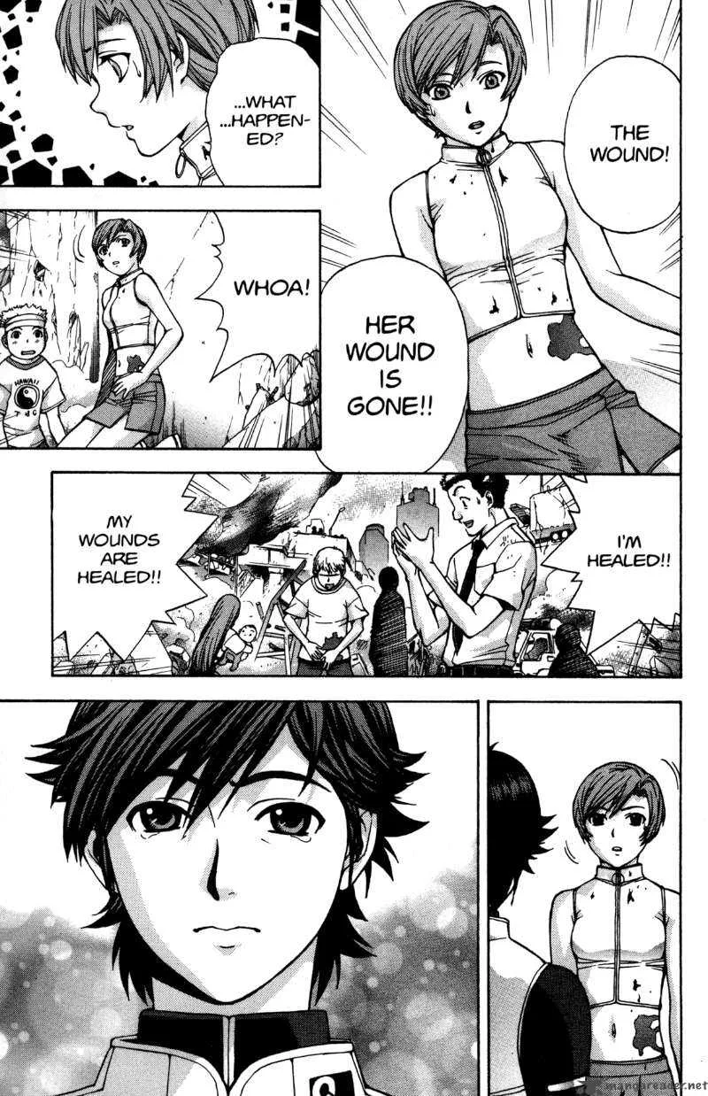 RahXephon Chapter 12 page 26