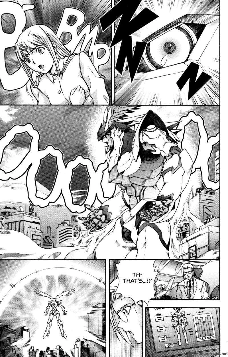 RahXephon Chapter 12 page 23