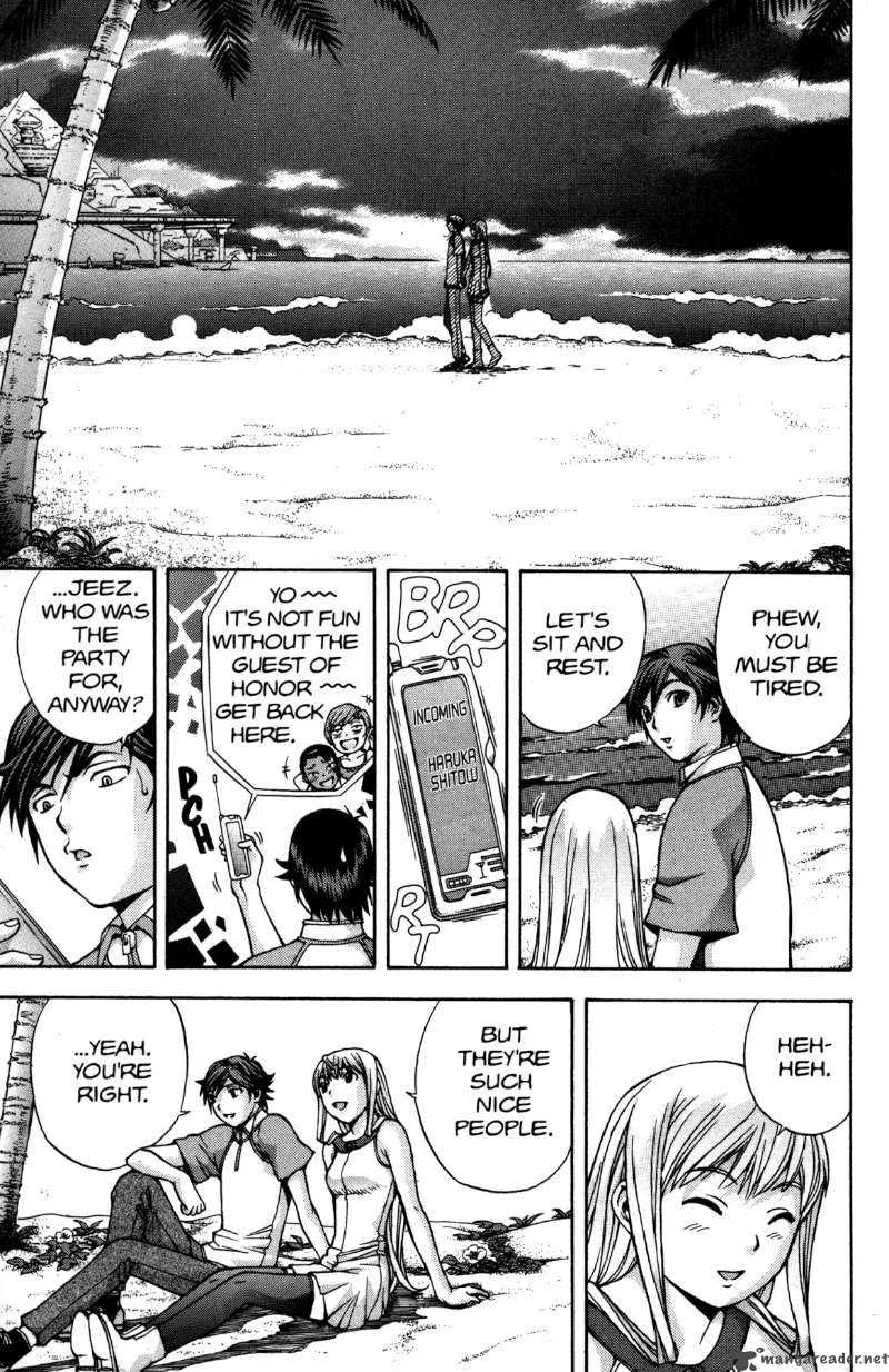 RahXephon Chapter 13 page 22