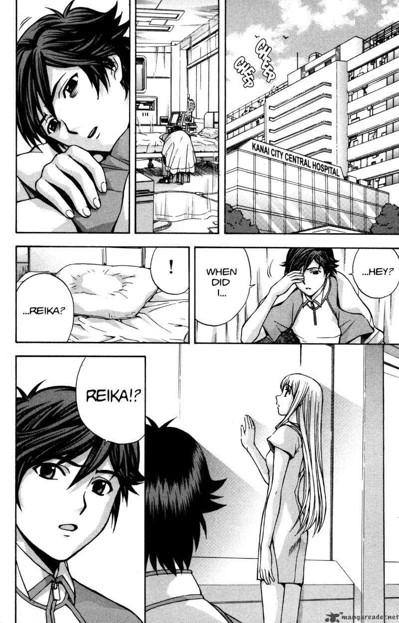 RahXephon Chapter 13 page 15