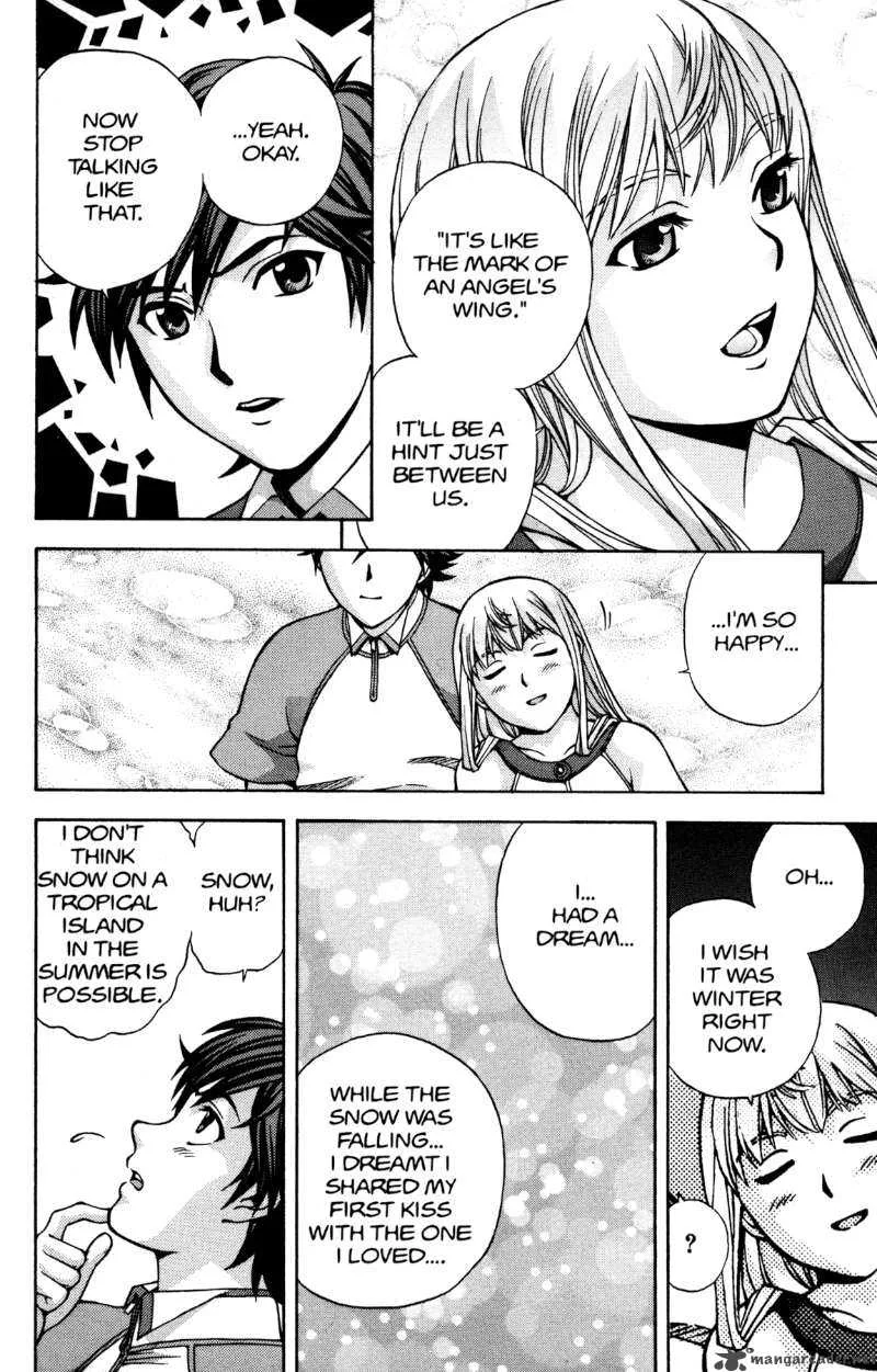RahXephon Chapter 13 page 25