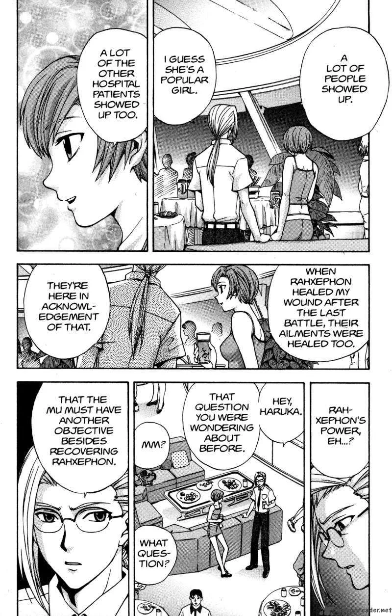 RahXephon Chapter 13 page 19