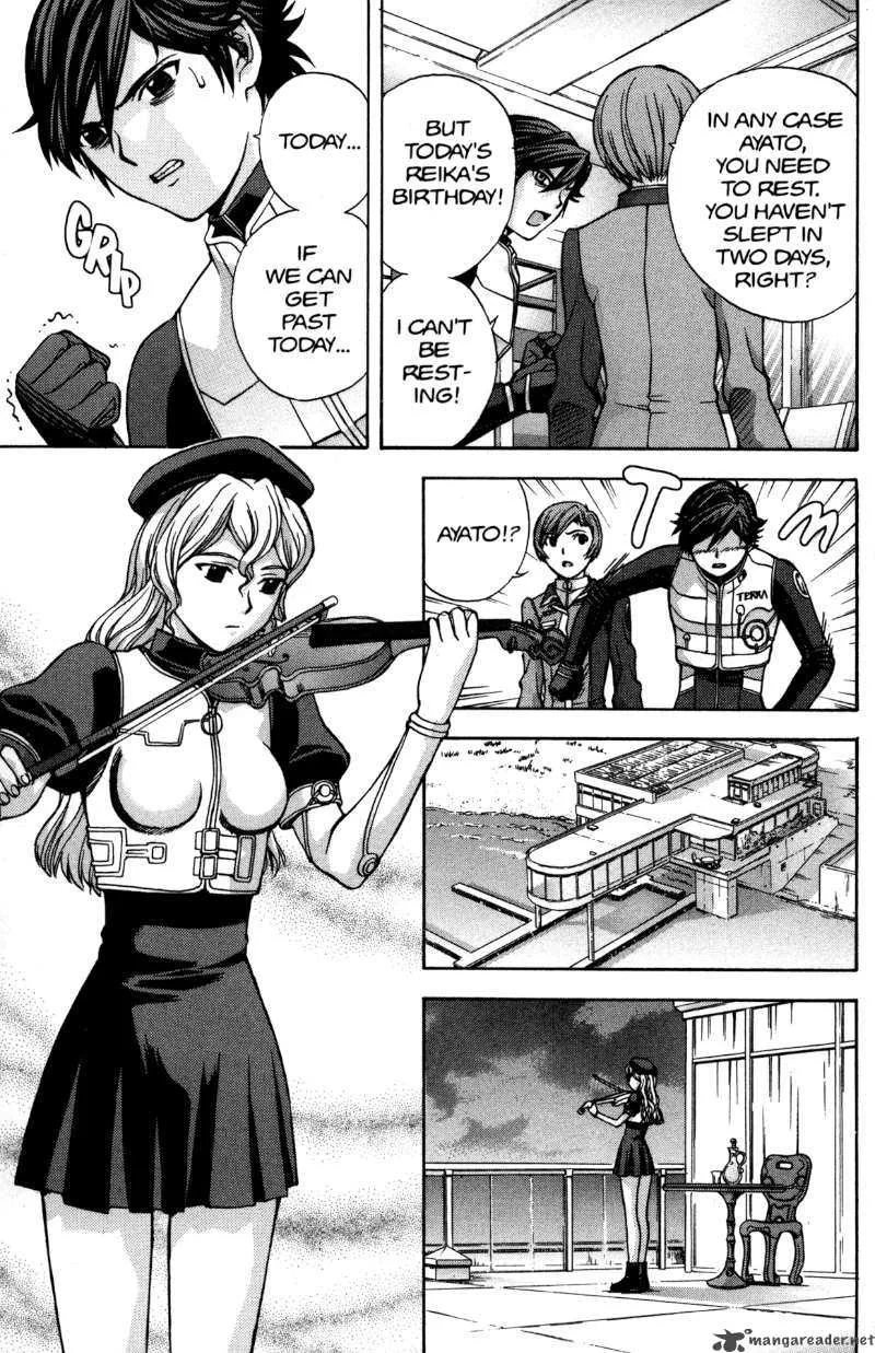 RahXephon Chapter 13 page 8