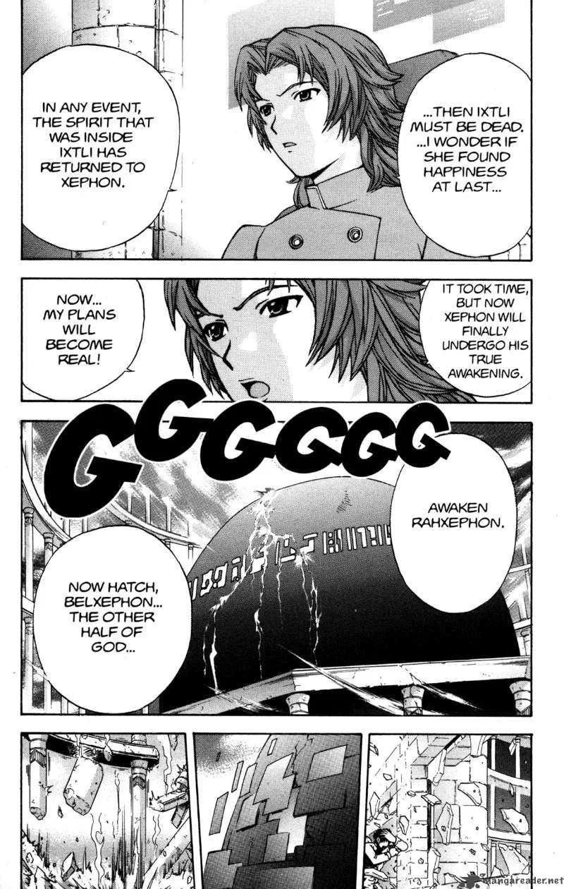 RahXephon Chapter 13 page 33