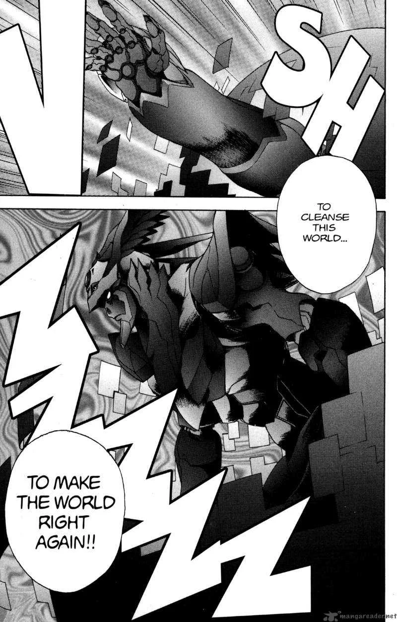 RahXephon Chapter 13 page 34