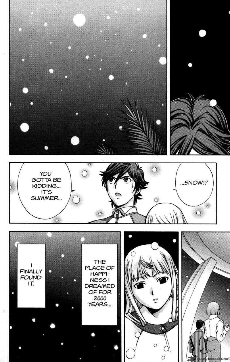 RahXephon Chapter 13 page 27
