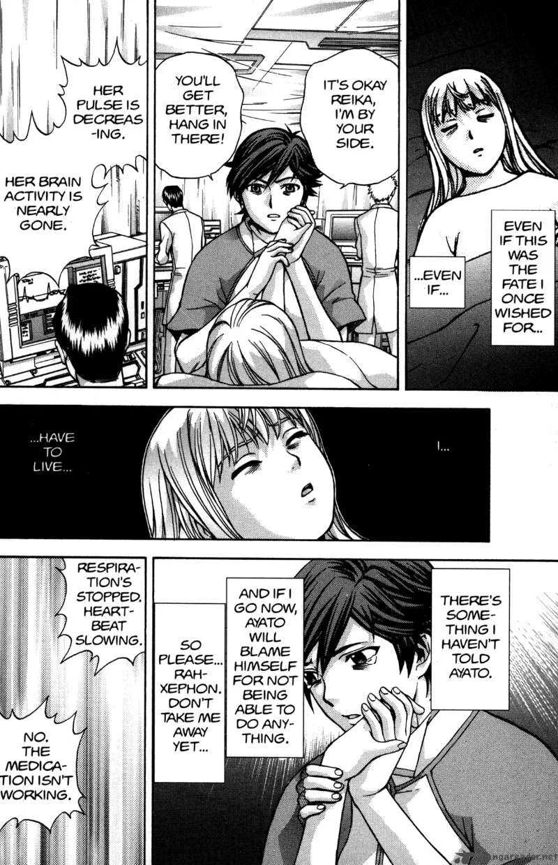 RahXephon Chapter 13 page 13