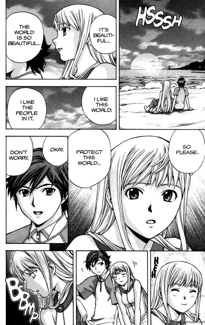 RahXephon Chapter 13 page 23
