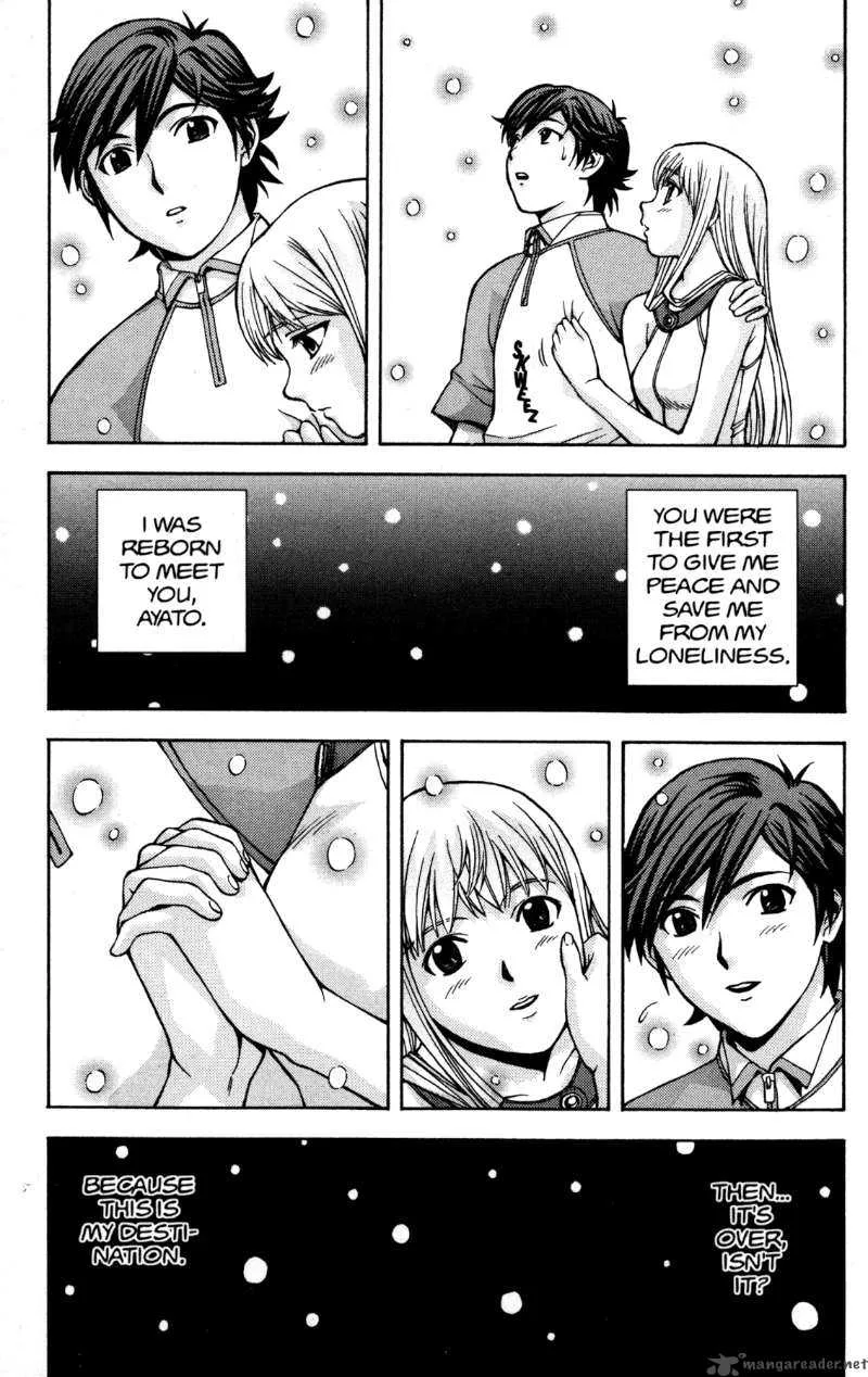 RahXephon Chapter 13 page 28