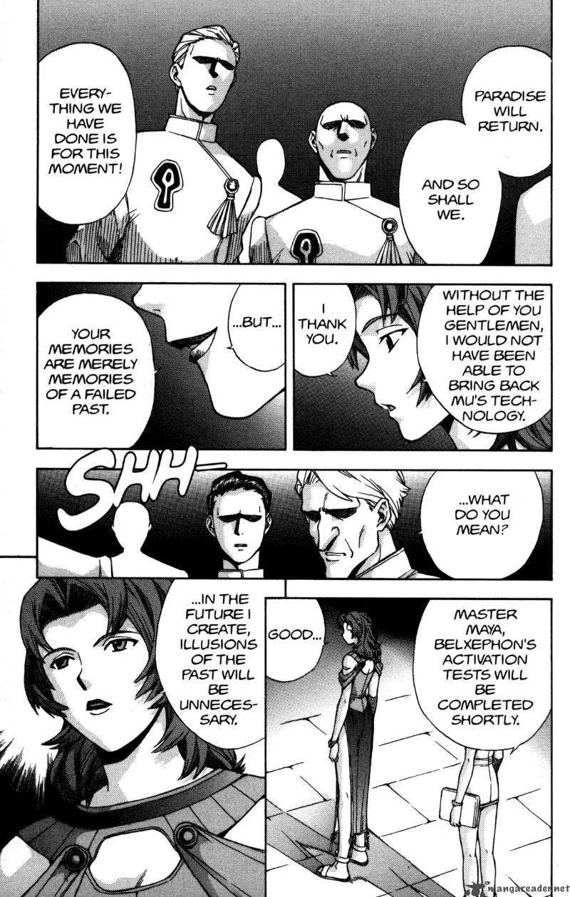 RahXephon Chapter 14 page 9