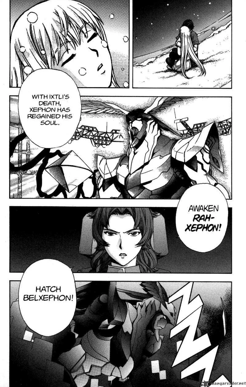 RahXephon Chapter 14 page 2
