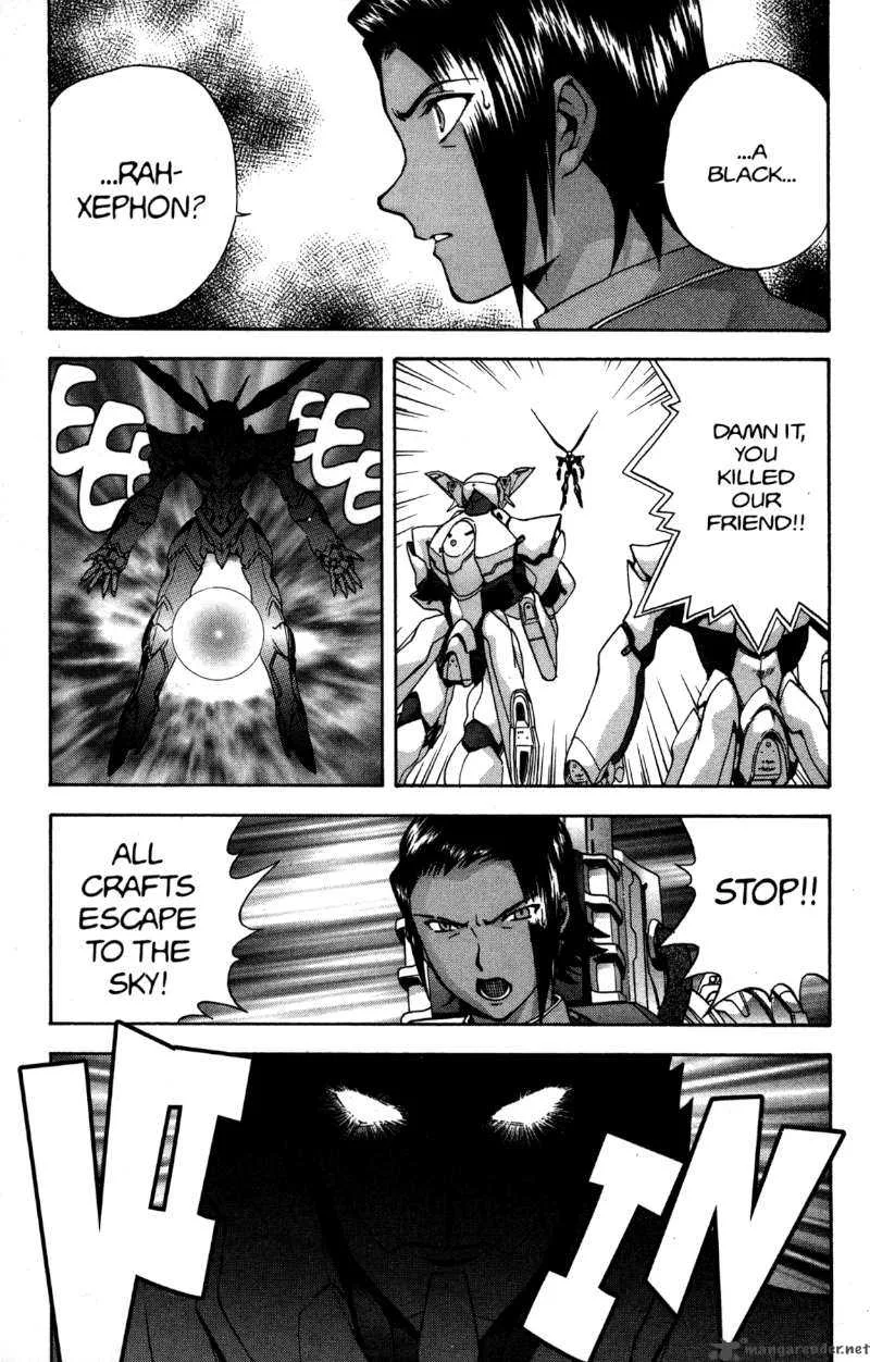 RahXephon Chapter 14 page 23