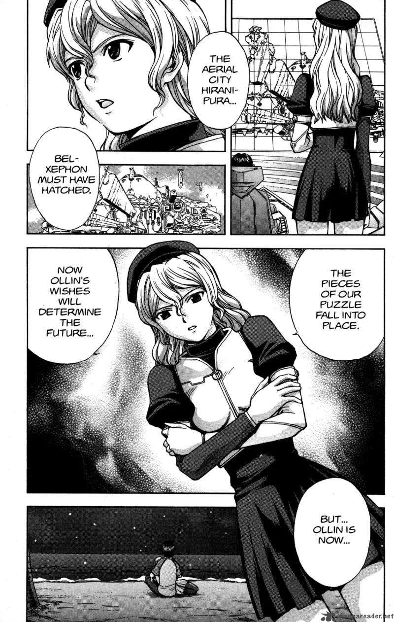 RahXephon Chapter 14 page 5