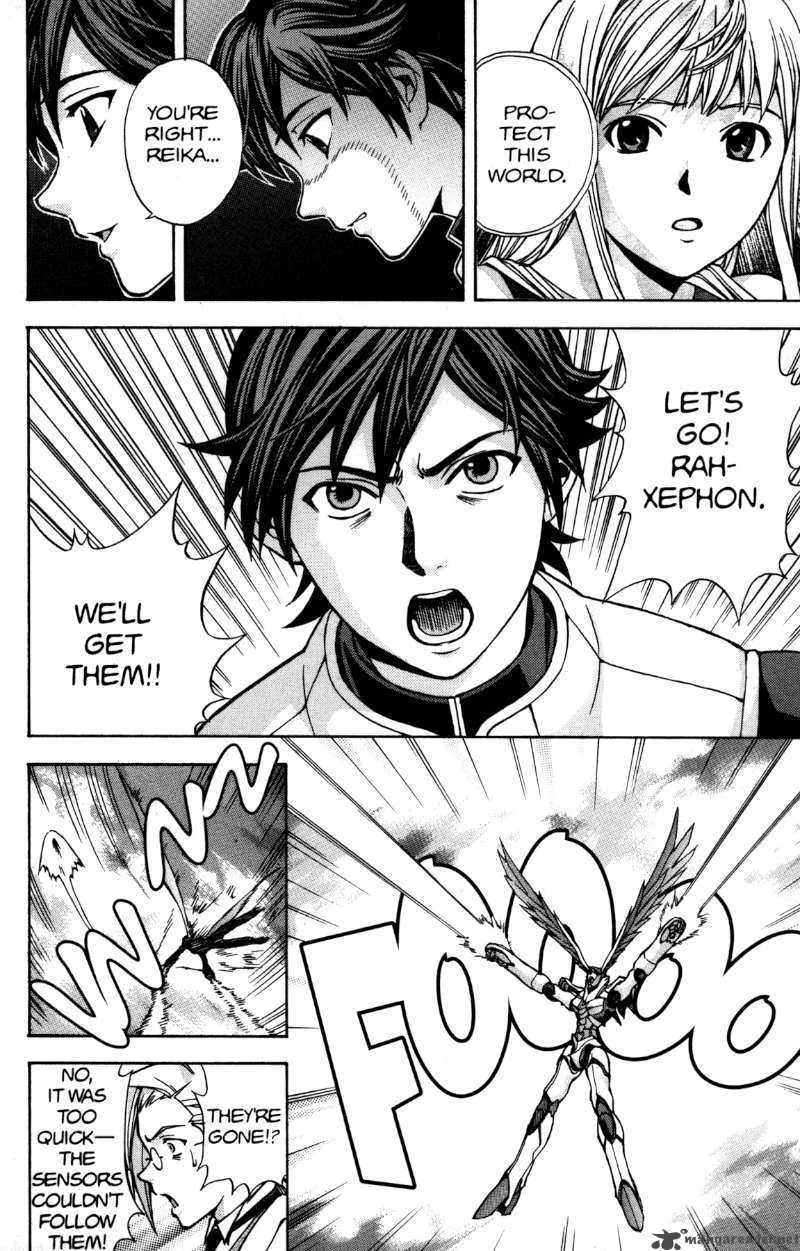 RahXephon Chapter 14 page 30