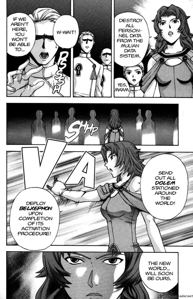RahXephon Chapter 14 page 10