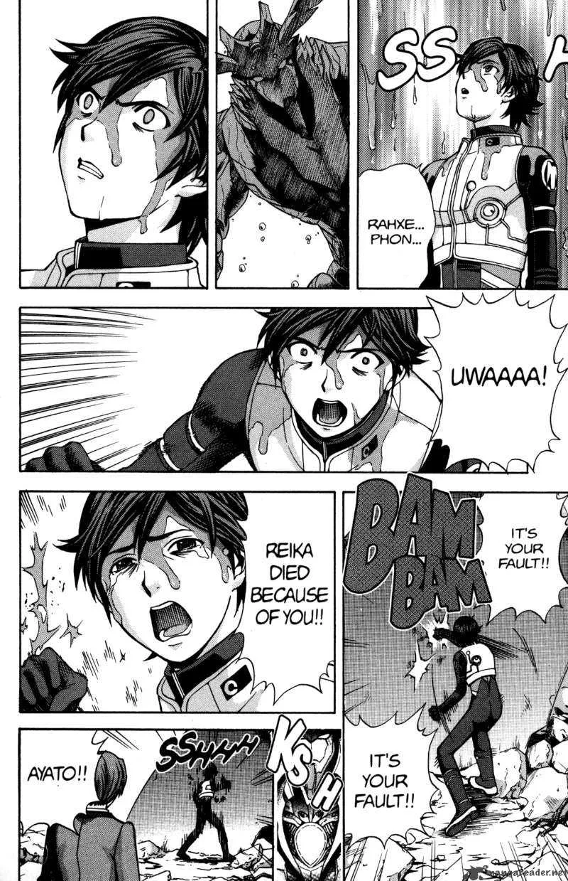 RahXephon Chapter 14 page 28