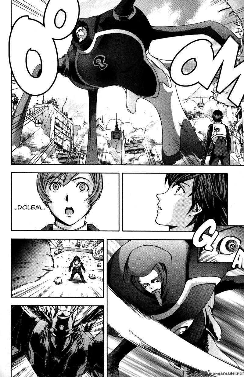 RahXephon Chapter 14 page 26