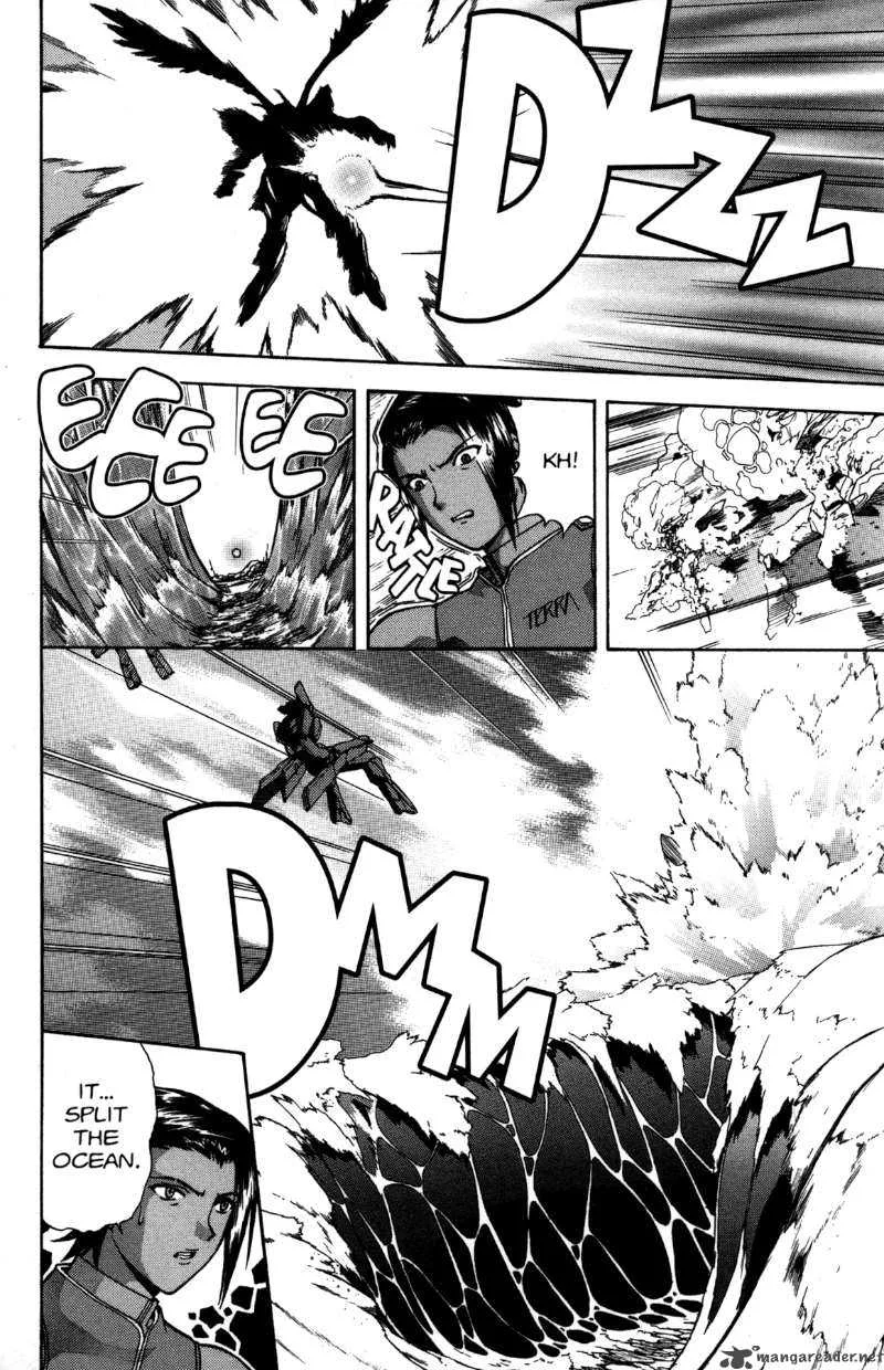 RahXephon Chapter 14 page 24