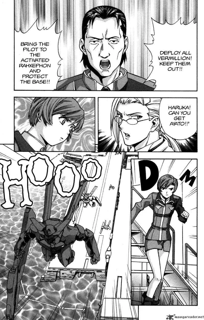 RahXephon Chapter 14 page 13