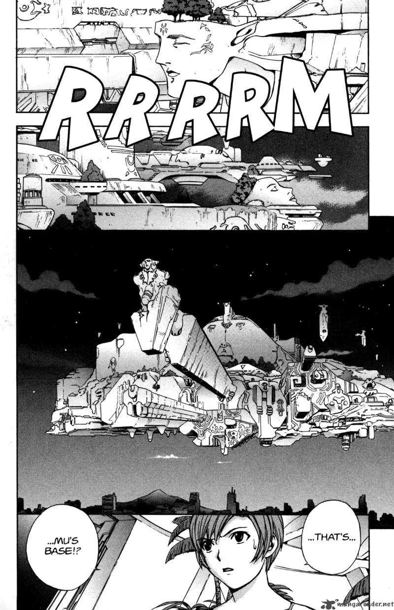 RahXephon Chapter 14 page 4