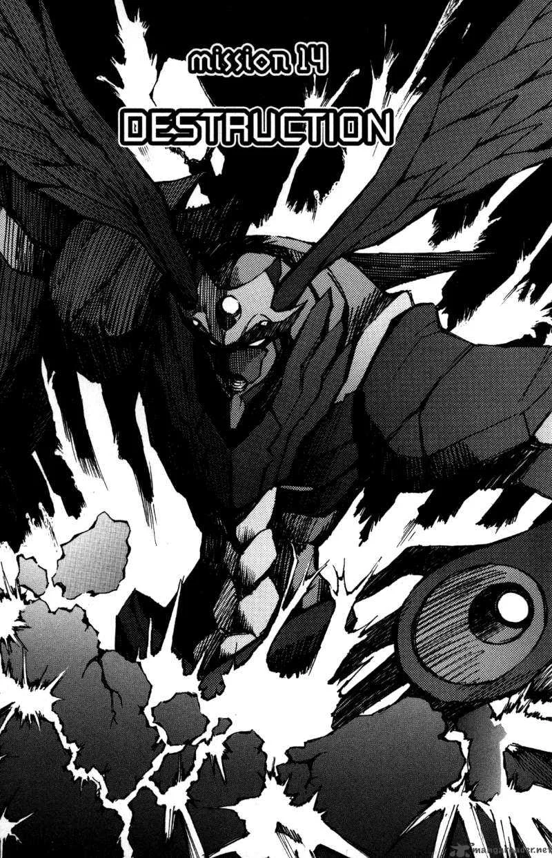RahXephon Chapter 14 page 1