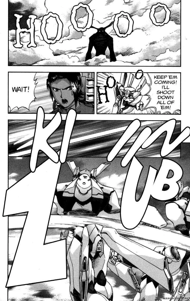 RahXephon Chapter 14 page 20