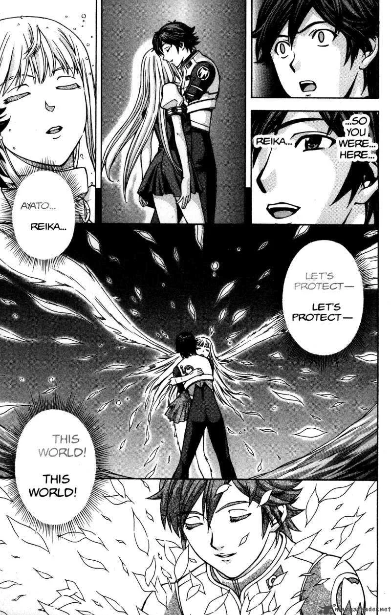RahXephon Chapter 15 page 26
