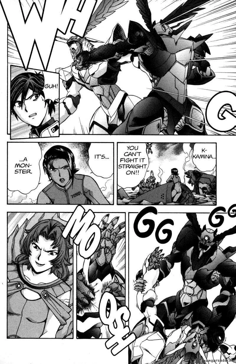 RahXephon Chapter 15 page 8