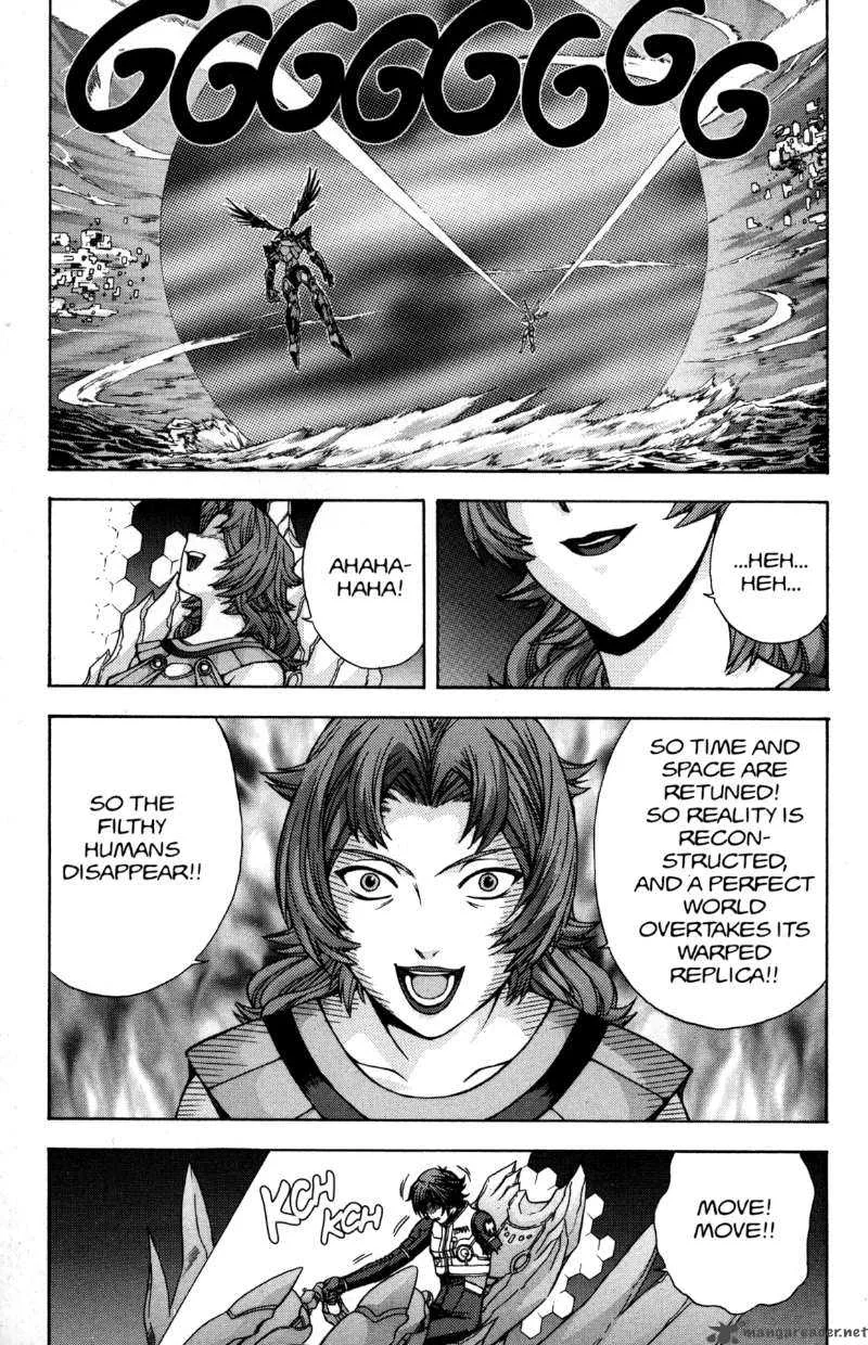 RahXephon Chapter 15 page 18